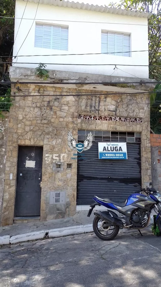 Loja-Salão, 25 m² - Foto 4