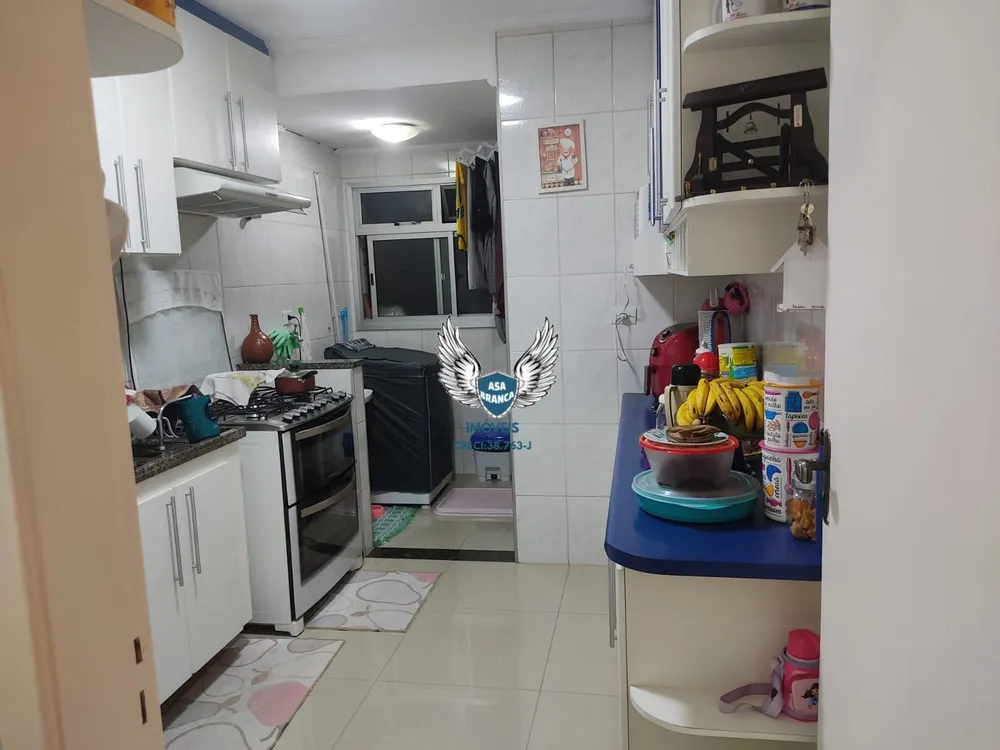 Apartamento, 2 quartos, 63 m² - Foto 2