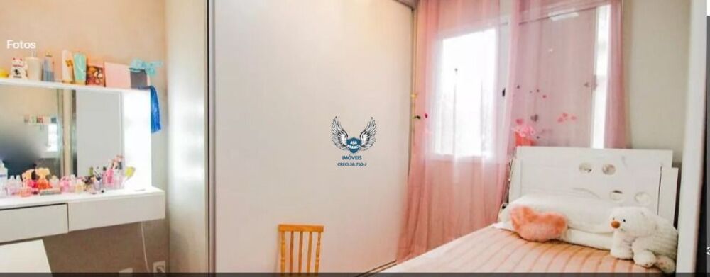 Apartamento, 3 quartos, 142 m² - Foto 6