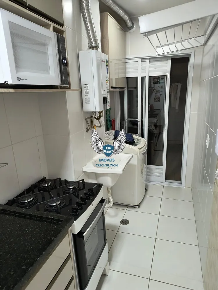 Apartamento, 2 quartos, 63 m² - Foto 7
