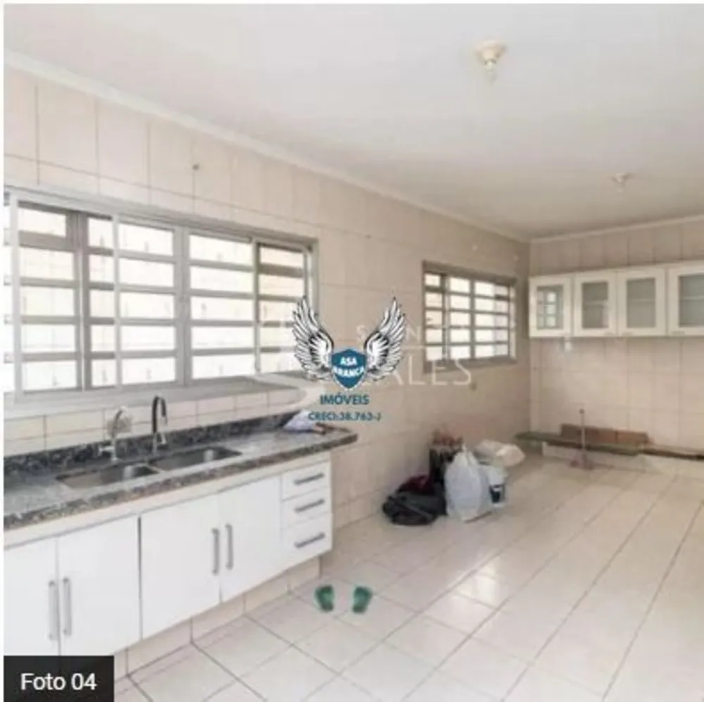 Sobrado, 3 quartos, 120 m² - Foto 1