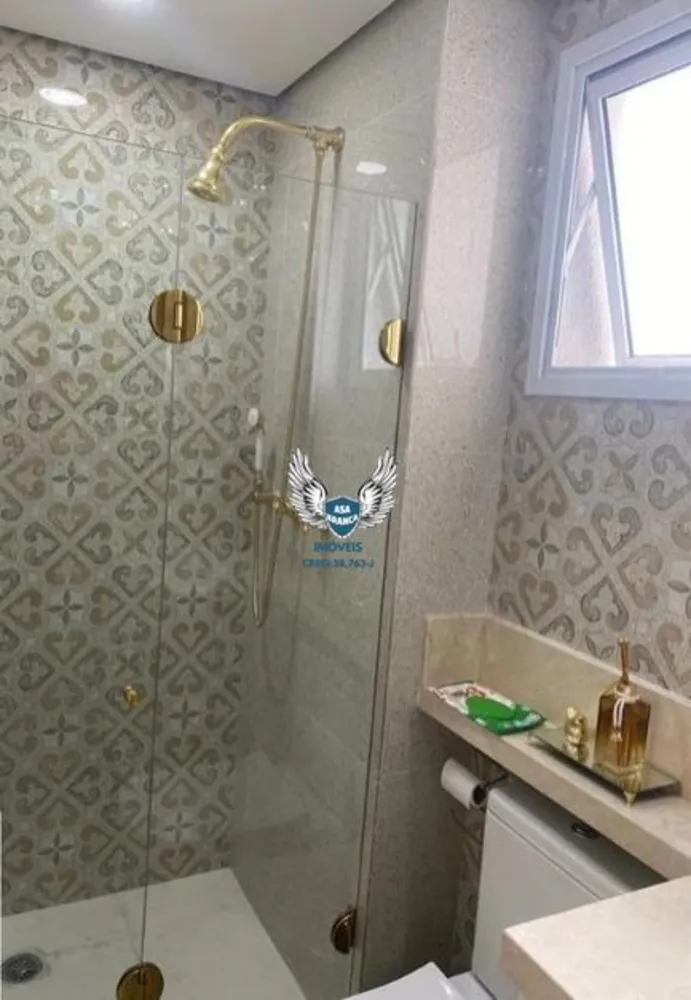 Apartamento, 2 quartos, 53 m² - Foto 4