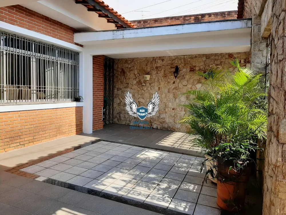 Sobrado, 5 quartos, 275 m² - Foto 24