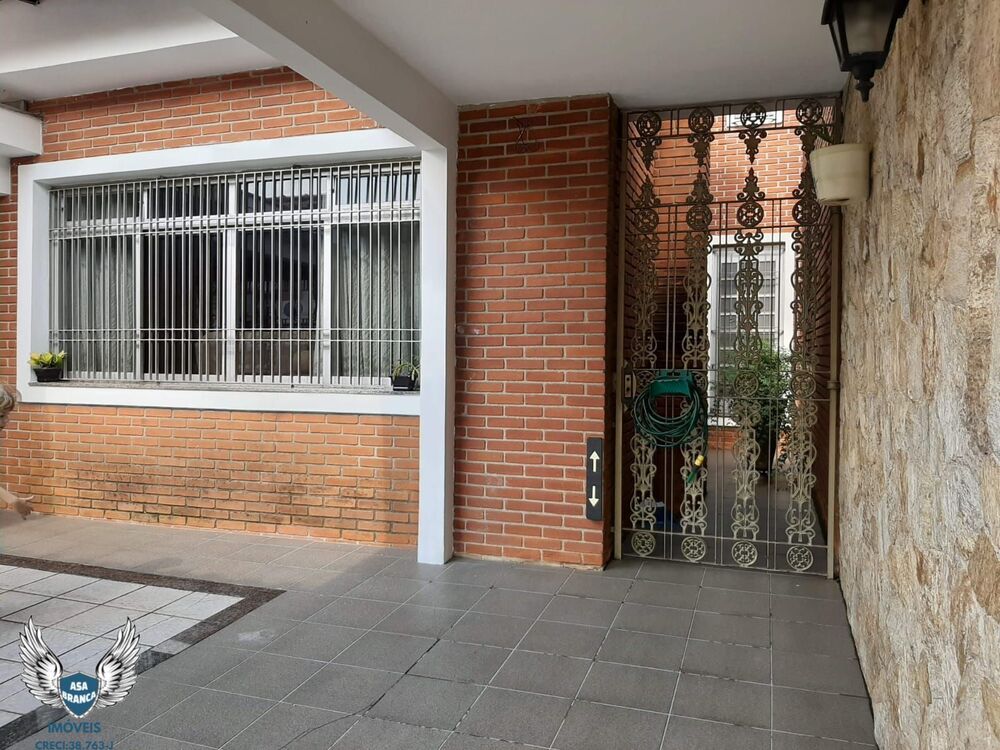 Sobrado, 5 quartos, 275 m² - Foto 4