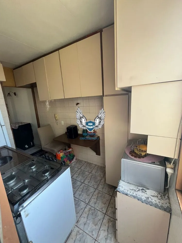 Apartamento, 2 quartos, 44 m² - Foto 2