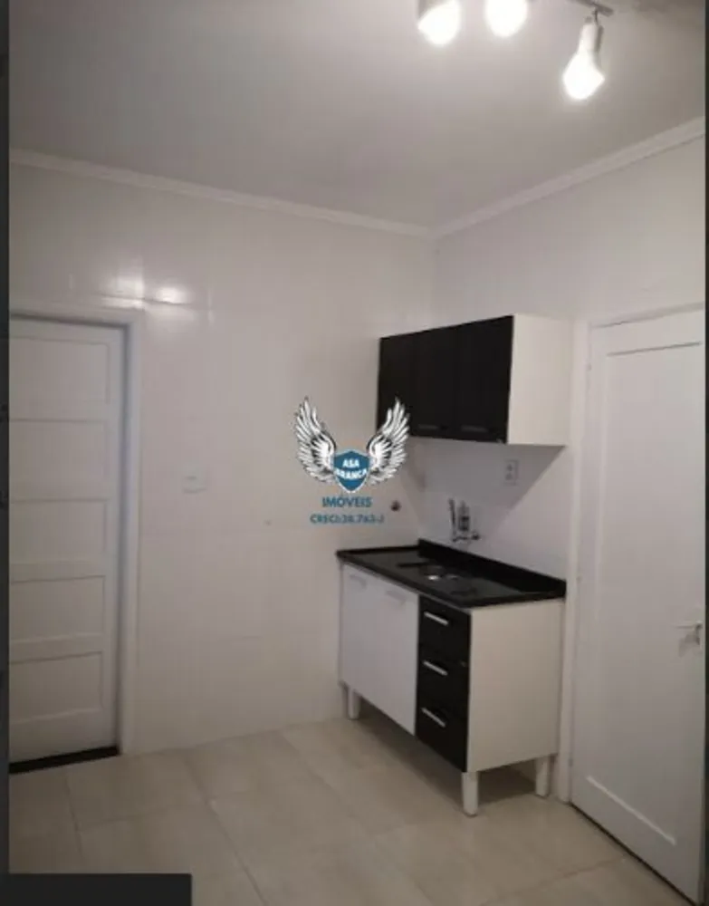 Apartamento, 2 quartos, 70 m² - Foto 1