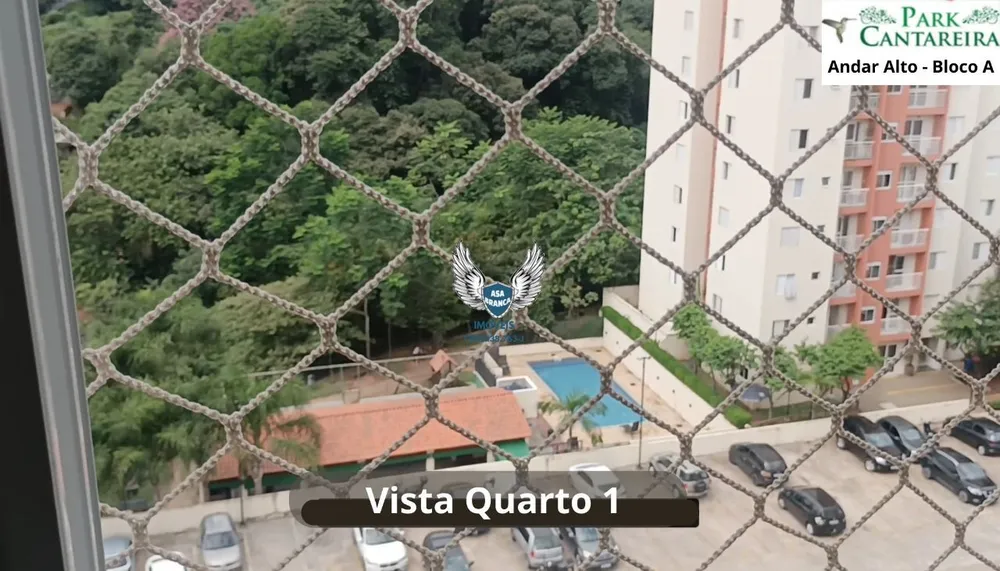 Apartamento, 2 quartos, 52 m² - Foto 1