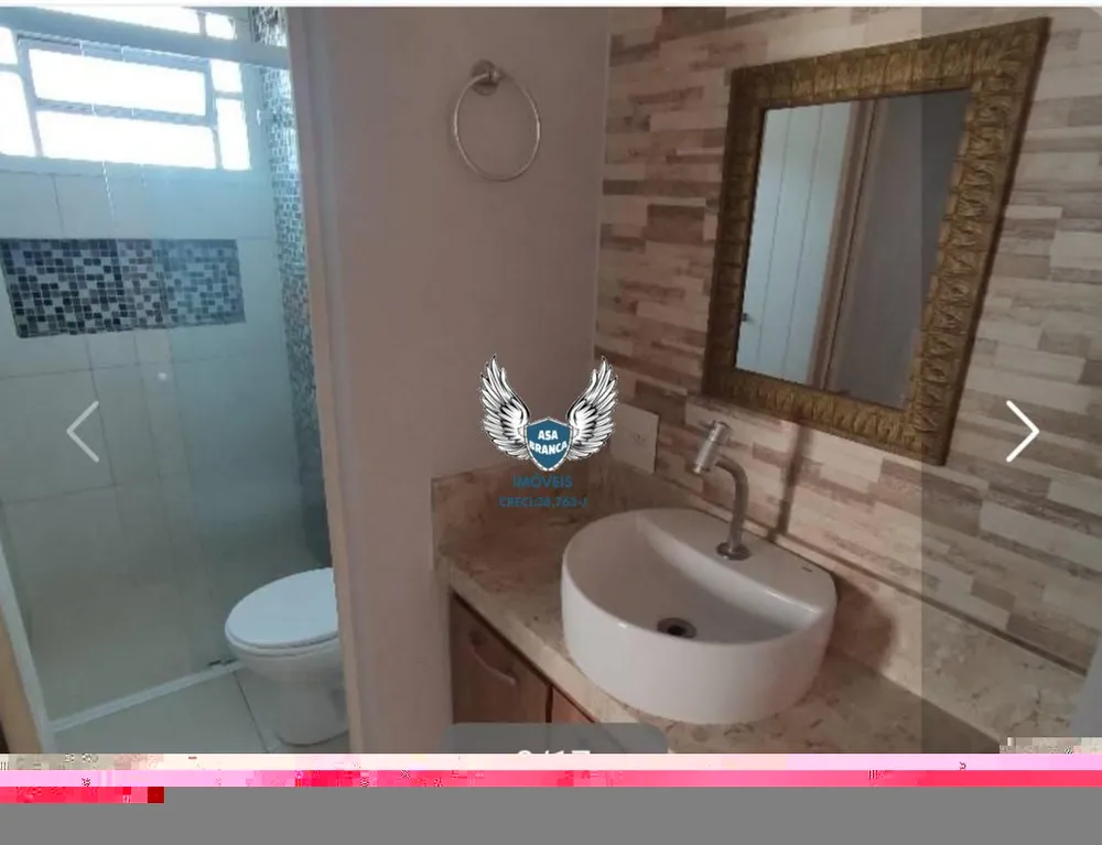 Apartamento, 2 quartos, 52 m² - Foto 7