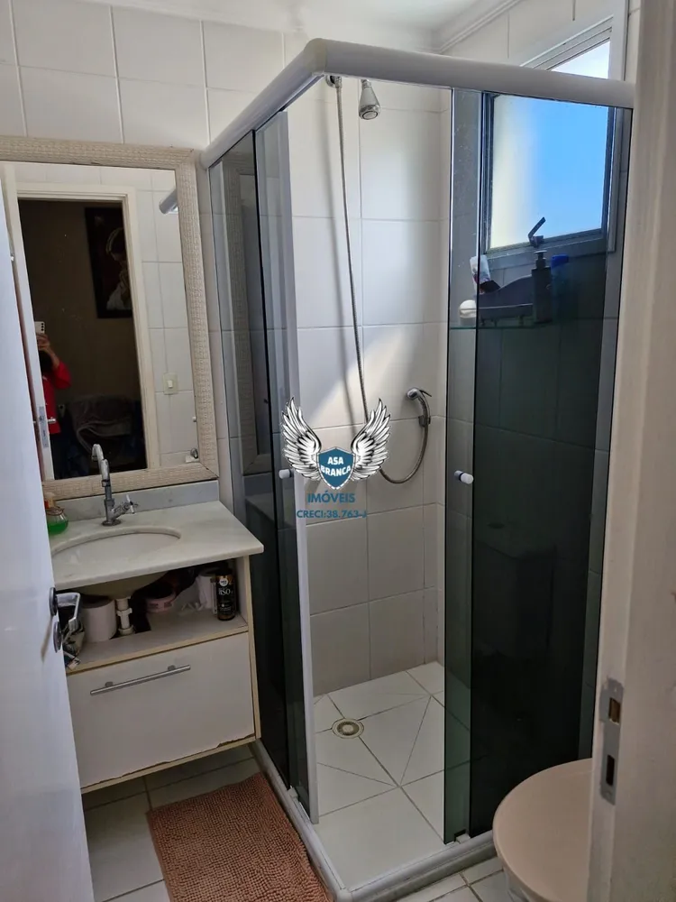 Apartamento, 2 quartos, 58 m² - Foto 1
