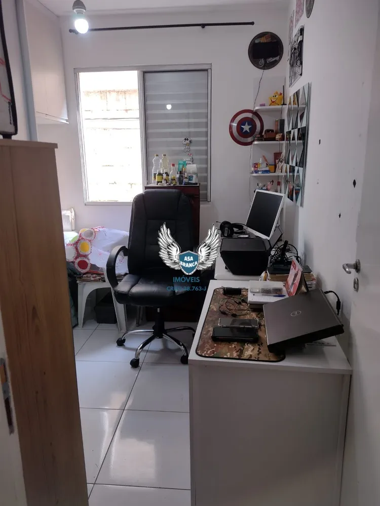 Apartamento, 2 quartos, 46 m² - Foto 7
