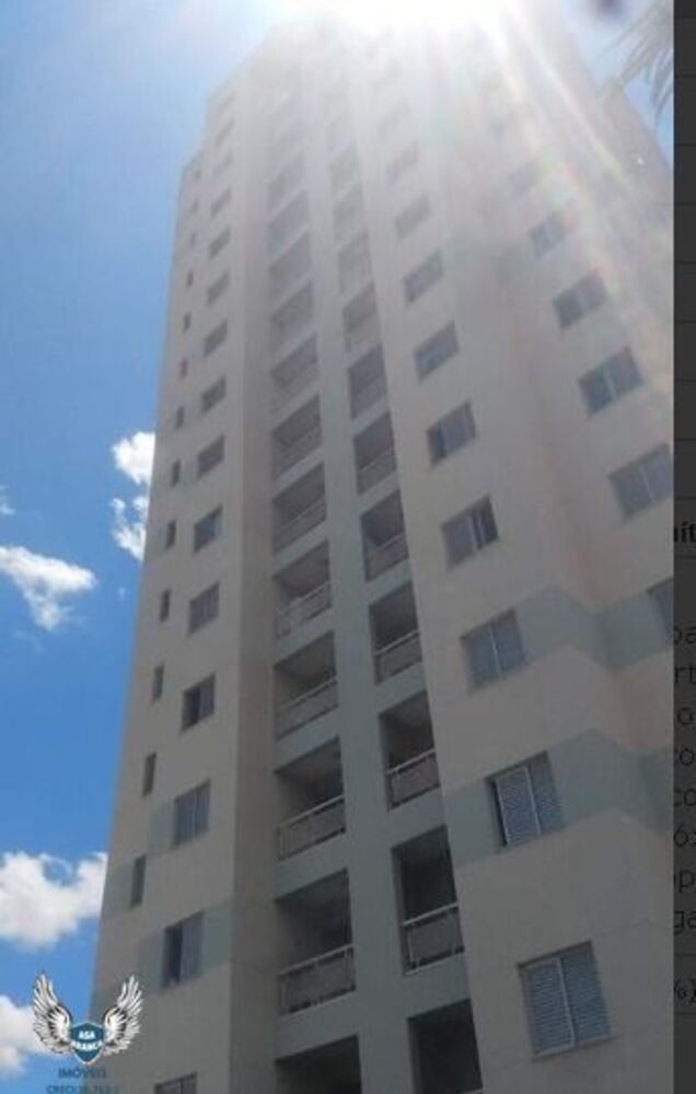 Apartamento, 2 quartos, 55 m² - Foto 1