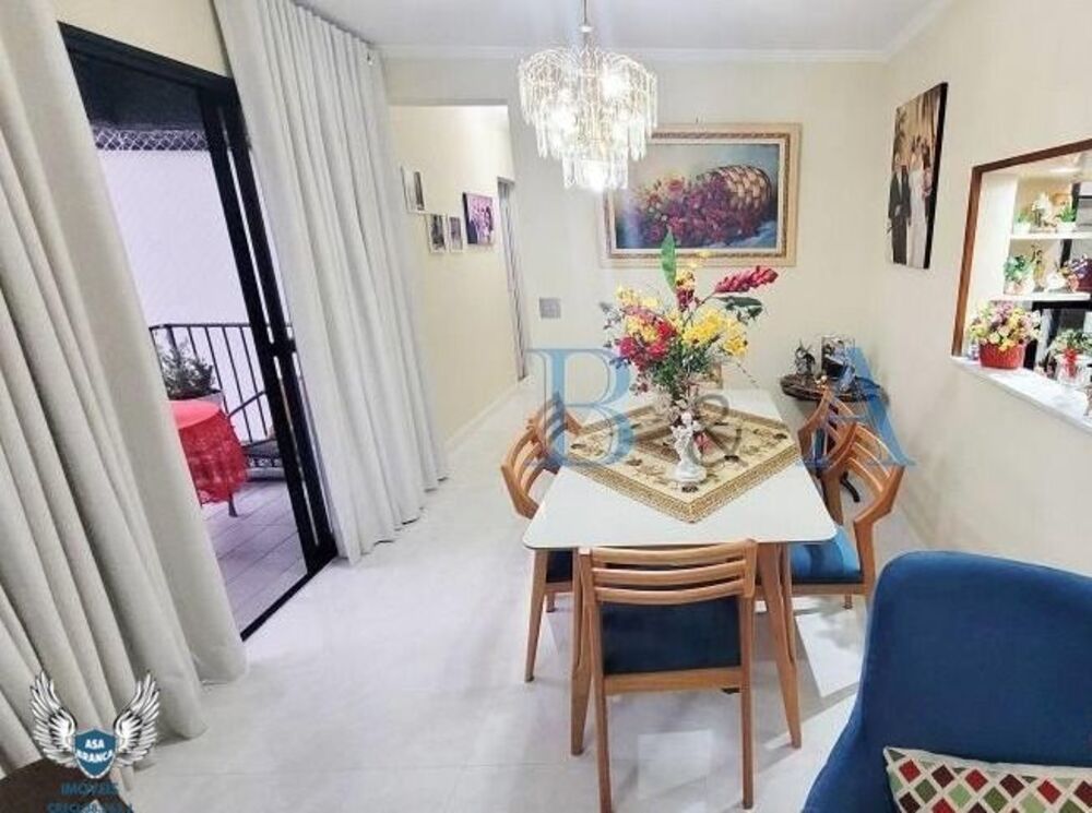 Apartamento, 3 quartos, 84 m² - Foto 1