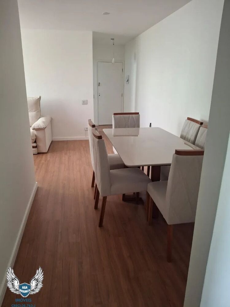 Apartamento, 2 quartos, 70 m² - Foto 1