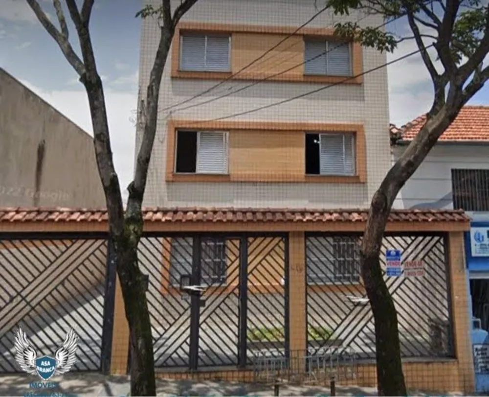 Apartamento à venda com 2 quartos, 71m² - Foto 1