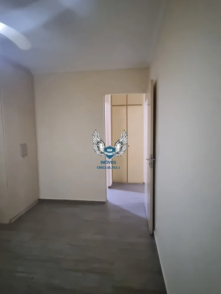Apartamento, 2 quartos, 63 m² - Foto 1