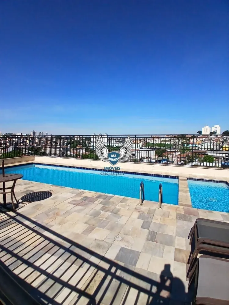 Apartamento, 1 quarto, 46 m² - Foto 1