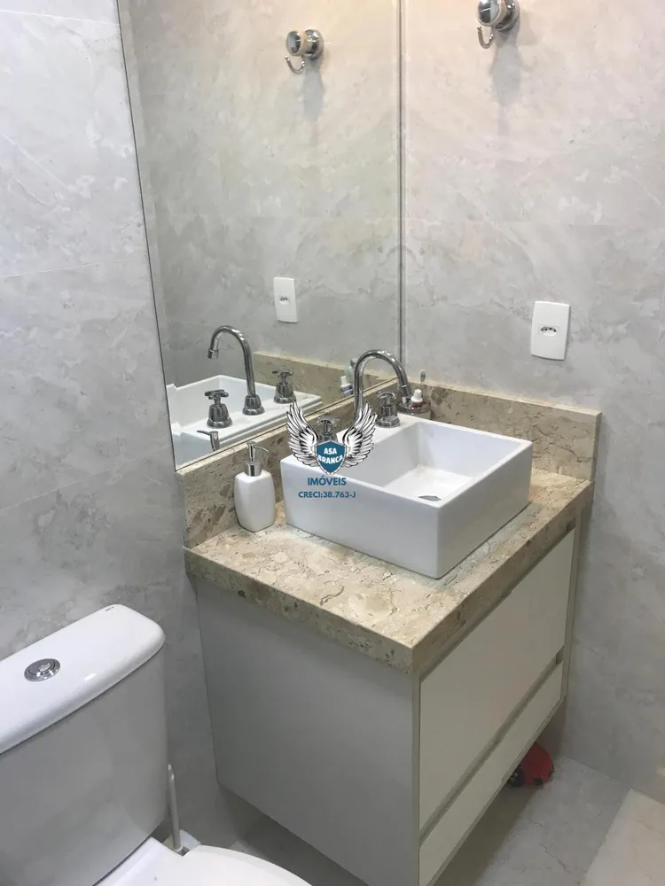 Apartamento, 2 quartos, 42 m² - Foto 19