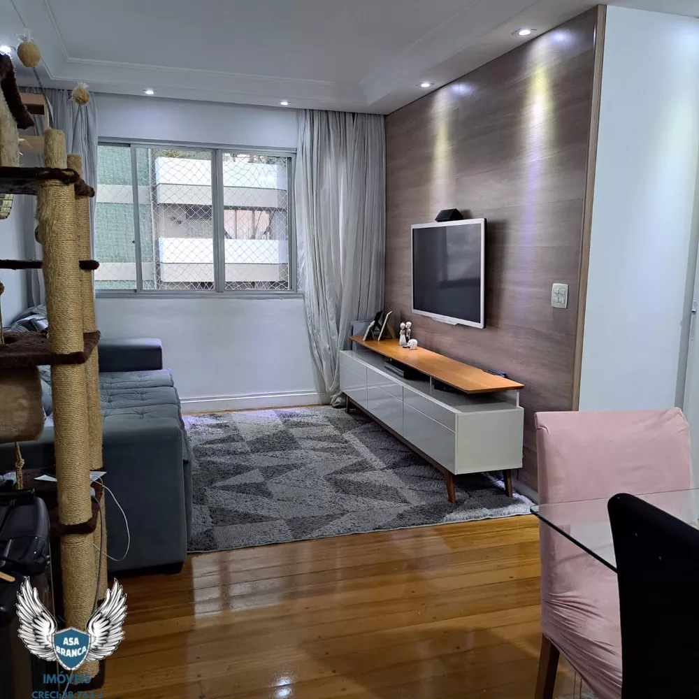 Apartamento à venda com 3 quartos, 88m² - Foto 1