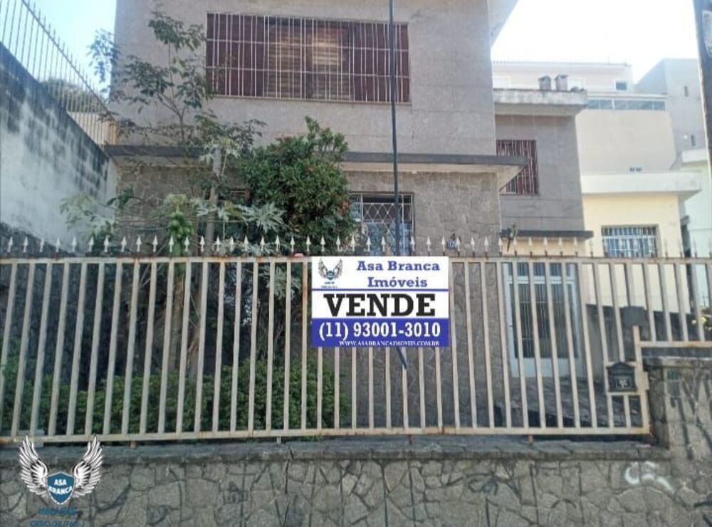 Sobrado, 3 quartos, 234 m² - Foto 1