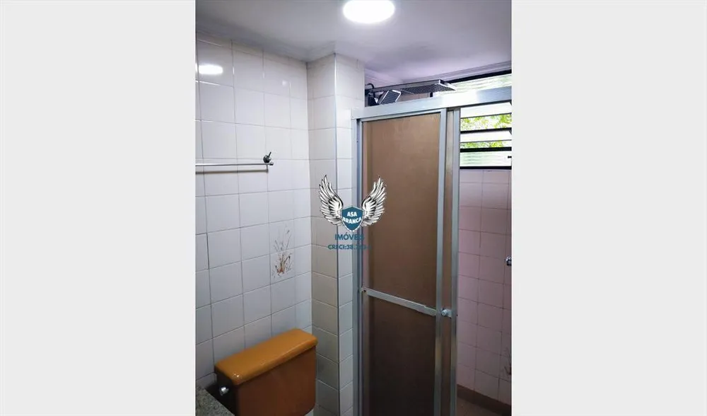 Apartamento, 2 quartos, 69 m² - Foto 1