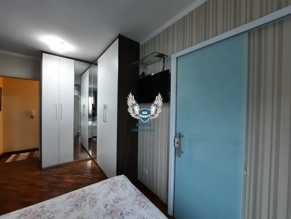 Casa de Condomínio, 2 quartos - Foto 1
