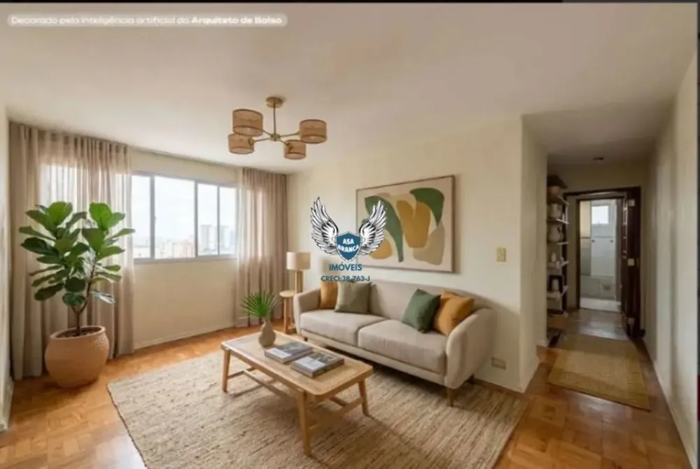 Apartamento, 2 quartos, 70 m² - Foto 2