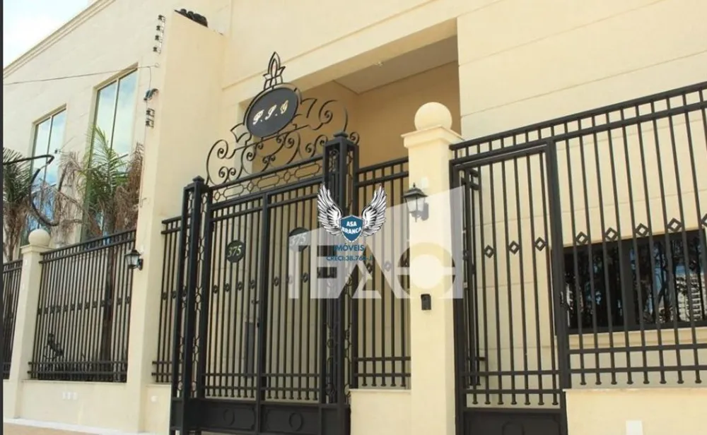 Apartamento, 2 quartos, 75 m² - Foto 4