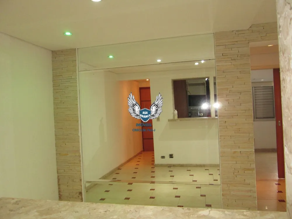 Apartamento, 2 quartos, 58 m² - Foto 14