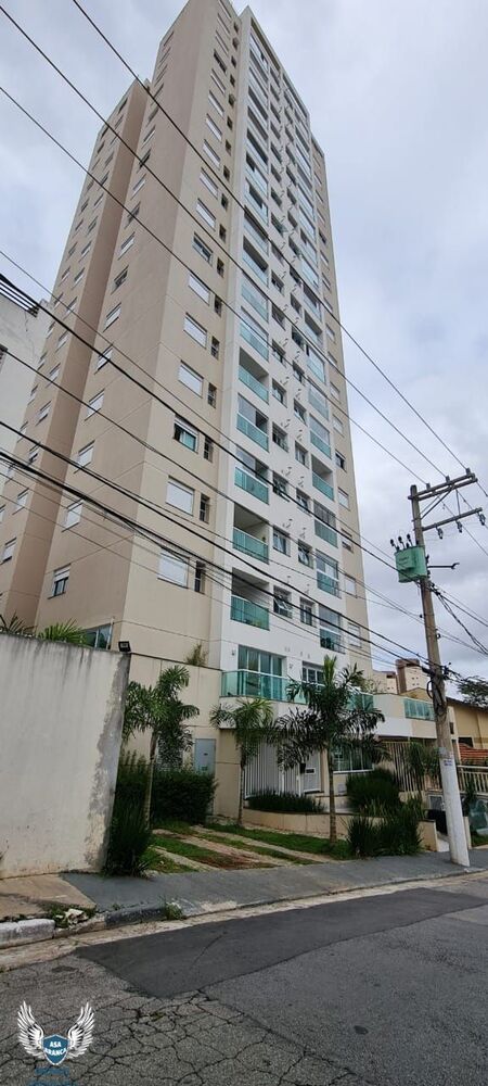 Apartamento, 2 quartos, 55 m² - Foto 1