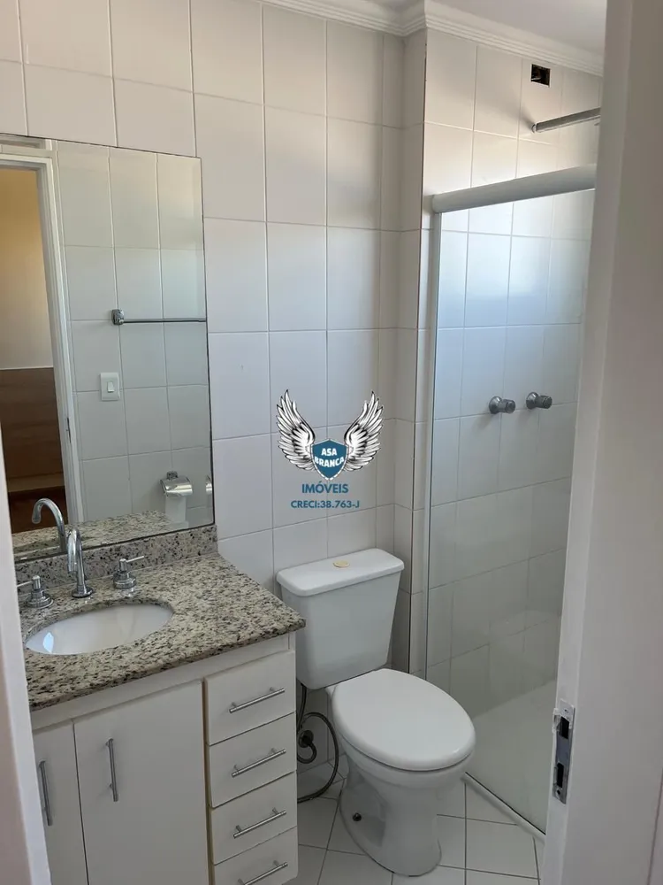 Apartamento, 2 quartos, 68 m² - Foto 14