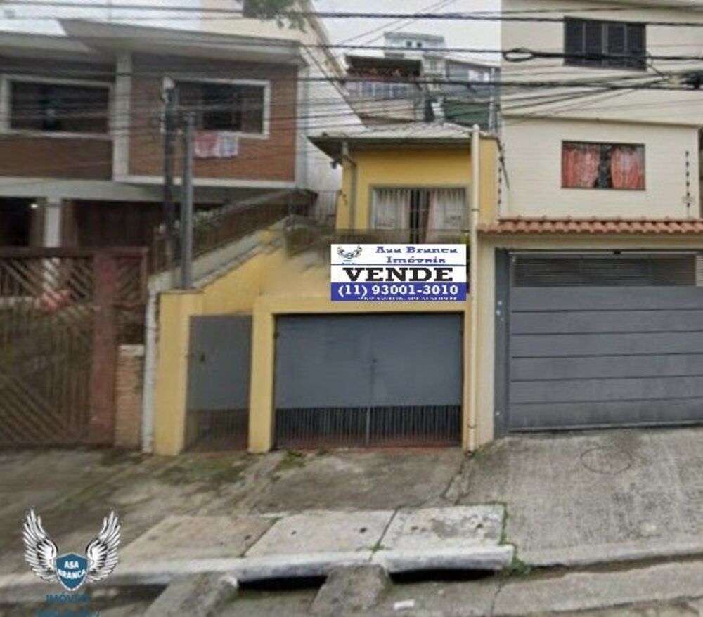 Casa, 3 quartos, 138 m² - Foto 1