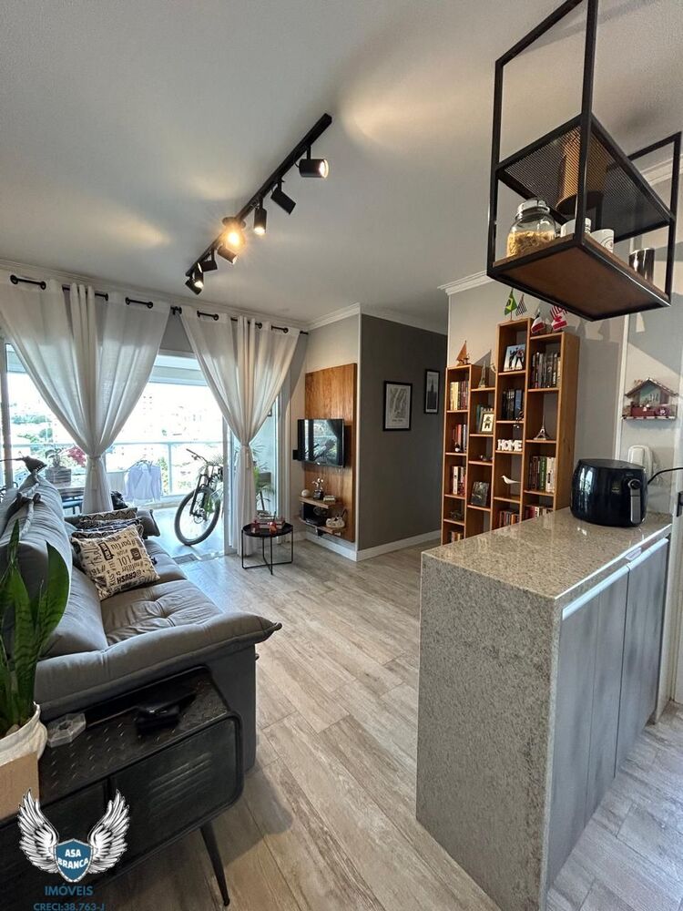 Apartamento, 2 quartos, 64 m² - Foto 1