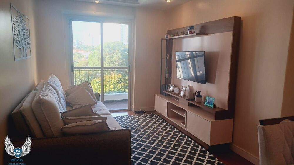 Apartamento, 3 quartos, 74 m² - Foto 1