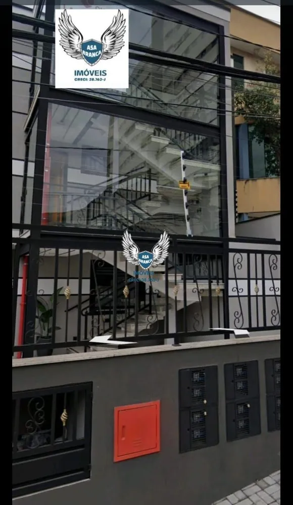 Sobrado, 3 quartos, 120 m² - Foto 3