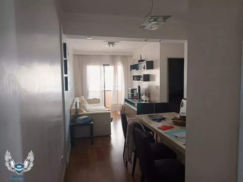 Apartamento à venda com 2 quartos, 66m² - Foto 1