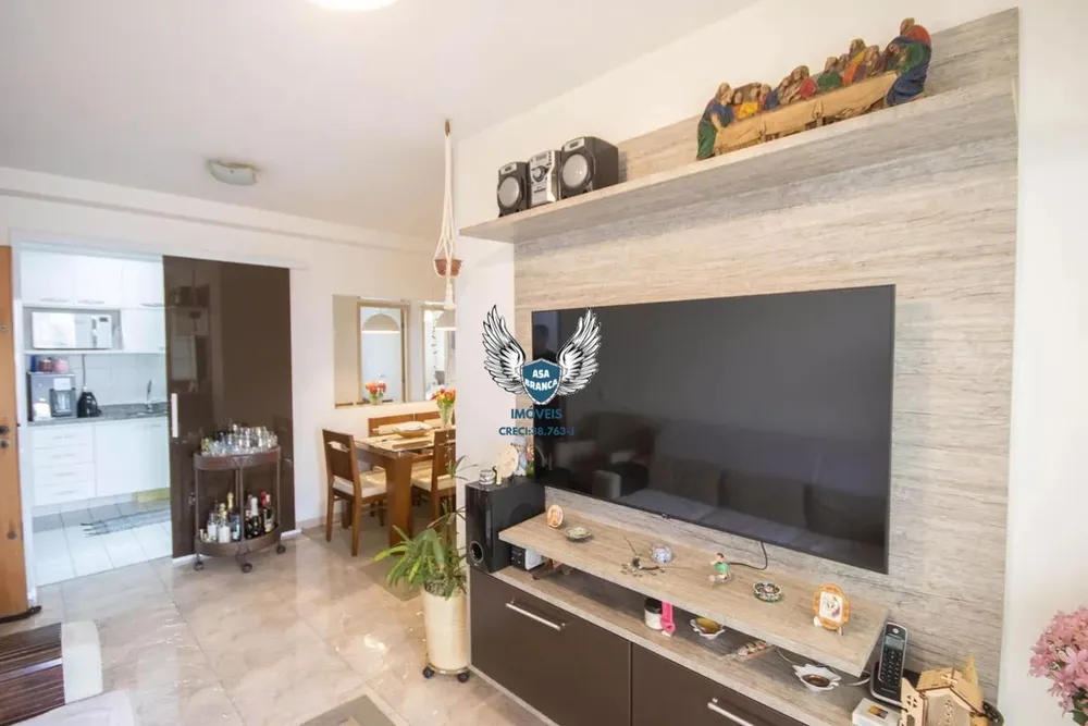 Apartamento, 3 quartos, 79 m² - Foto 1