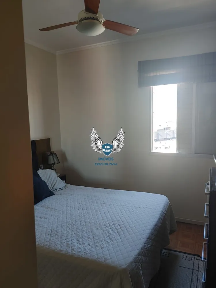 Casa, 2 quartos, 384 m² - Foto 26