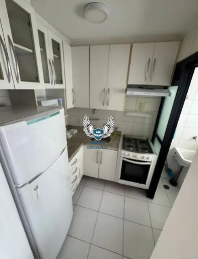 Apartamento, 1 quarto, 45 m² - Foto 2