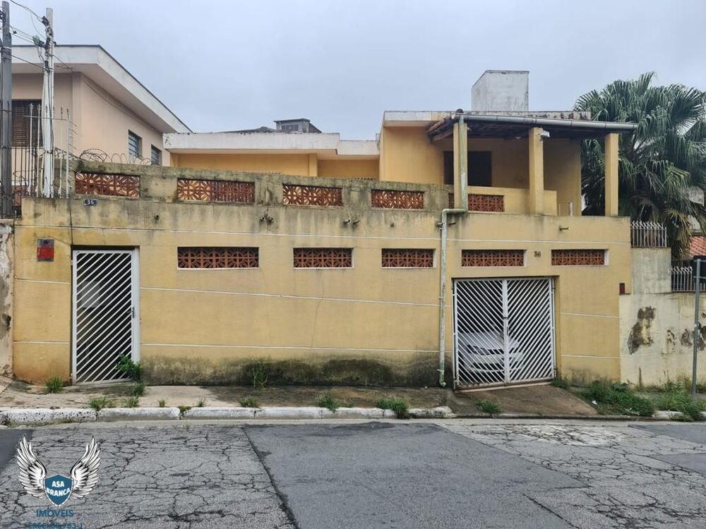 Casa, 4 quartos, 244 m² - Foto 1