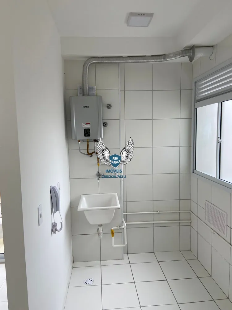 Apartamento, 2 quartos, 49 m² - Foto 1