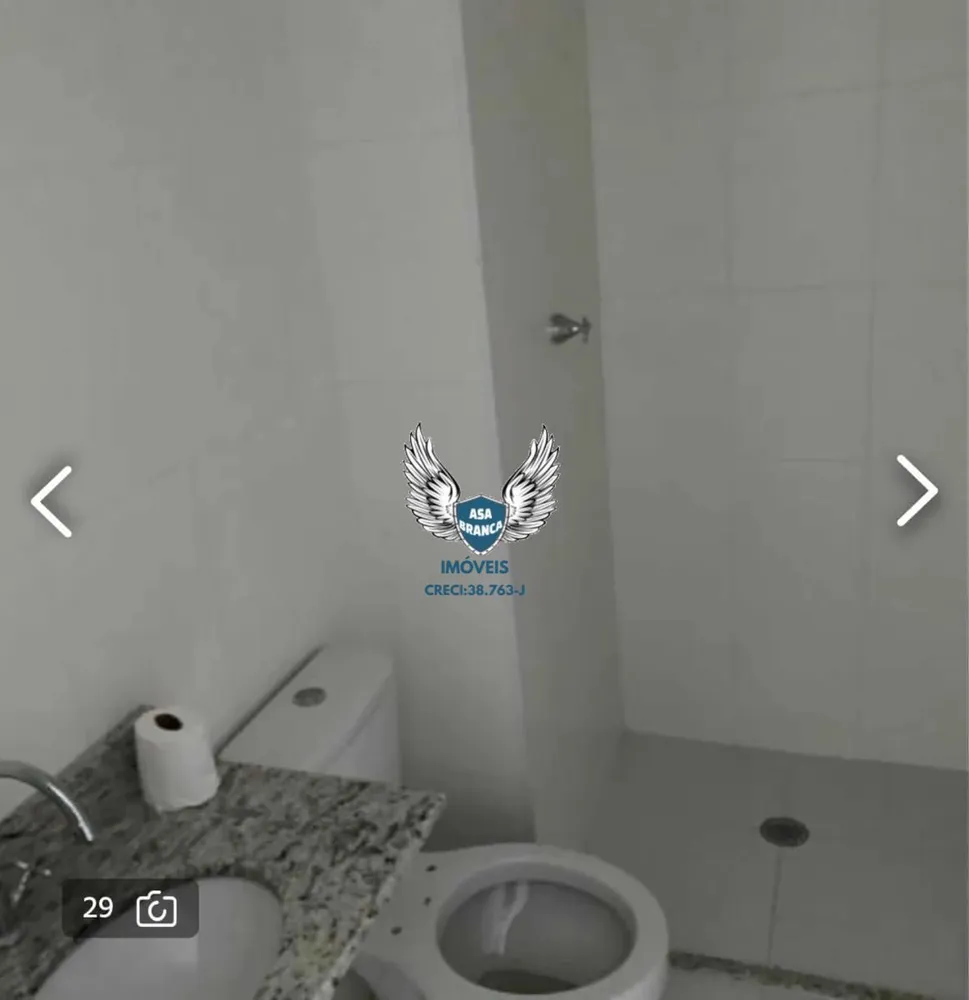 Apartamento, 2 quartos, 65 m² - Foto 1