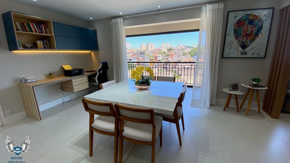 Apartamento, 2 quartos, 92 m² - Foto 1