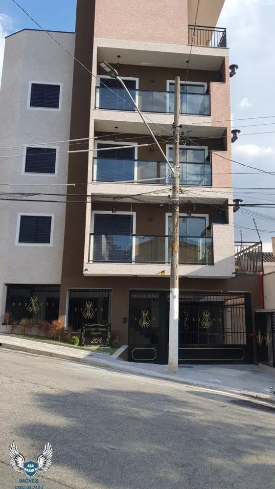 Apartamento, 1 quarto, 32 m² - Foto 1
