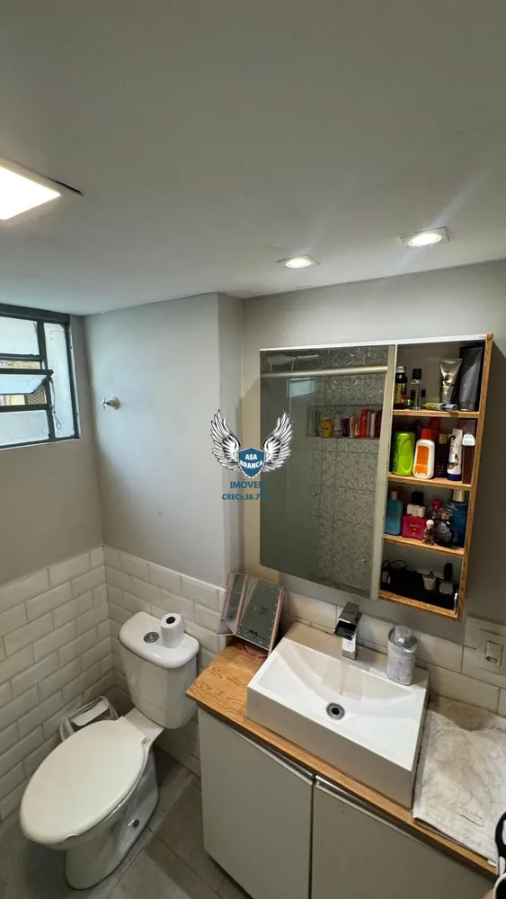 Apartamento, 2 quartos, 50 m² - Foto 1