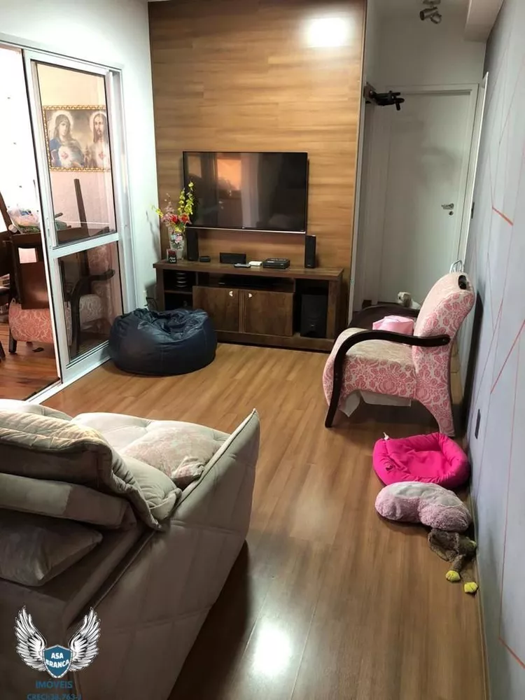 Apartamento à venda com 2 quartos, 72m² - Foto 2