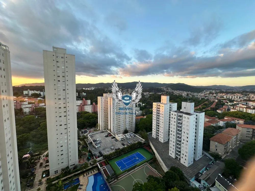 Apartamento, 2 quartos, 67 m² - Foto 12
