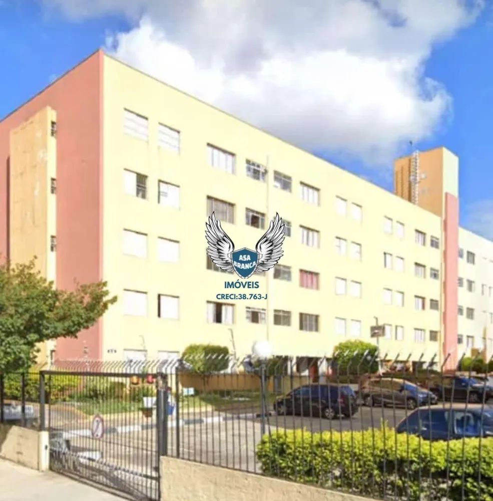 Apartamento, 2 quartos, 70 m² - Foto 7