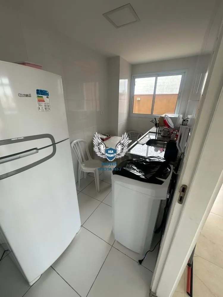 Apartamento, 2 quartos, 47 m² - Foto 2