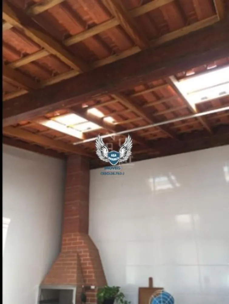 Chácara, 3 quartos, 2300 m² - Foto 4