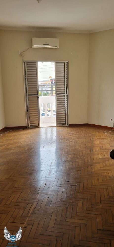 Apartamento, 2 quartos, 92 m² - Foto 1